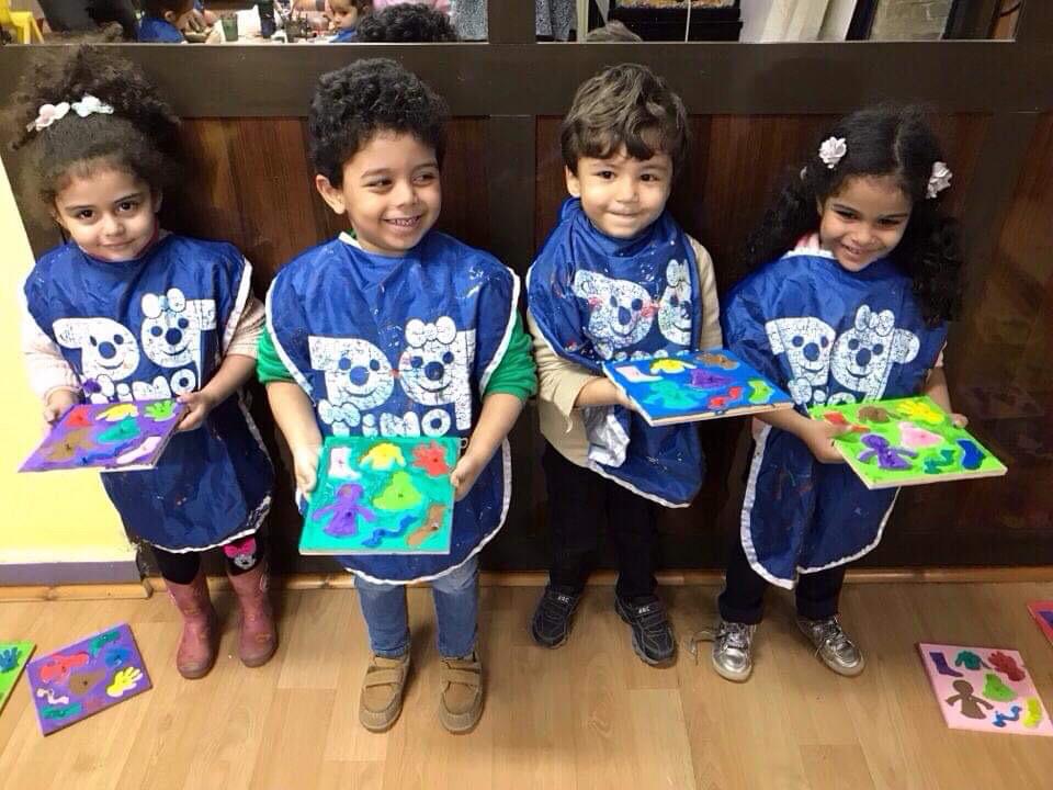 مصاريف pinop-nursery