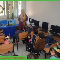 international-montsoury-house في 