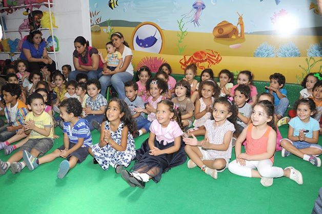 chez-jeannot-academy-nasr-city-branch في مدينة نصر