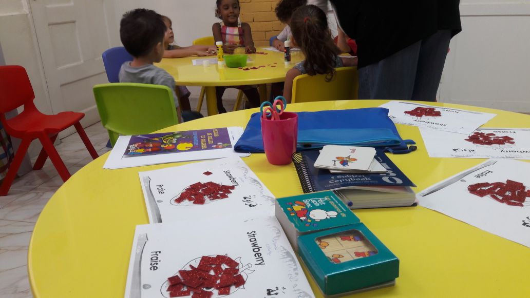 imagination-station-nursery في مدينة نصر