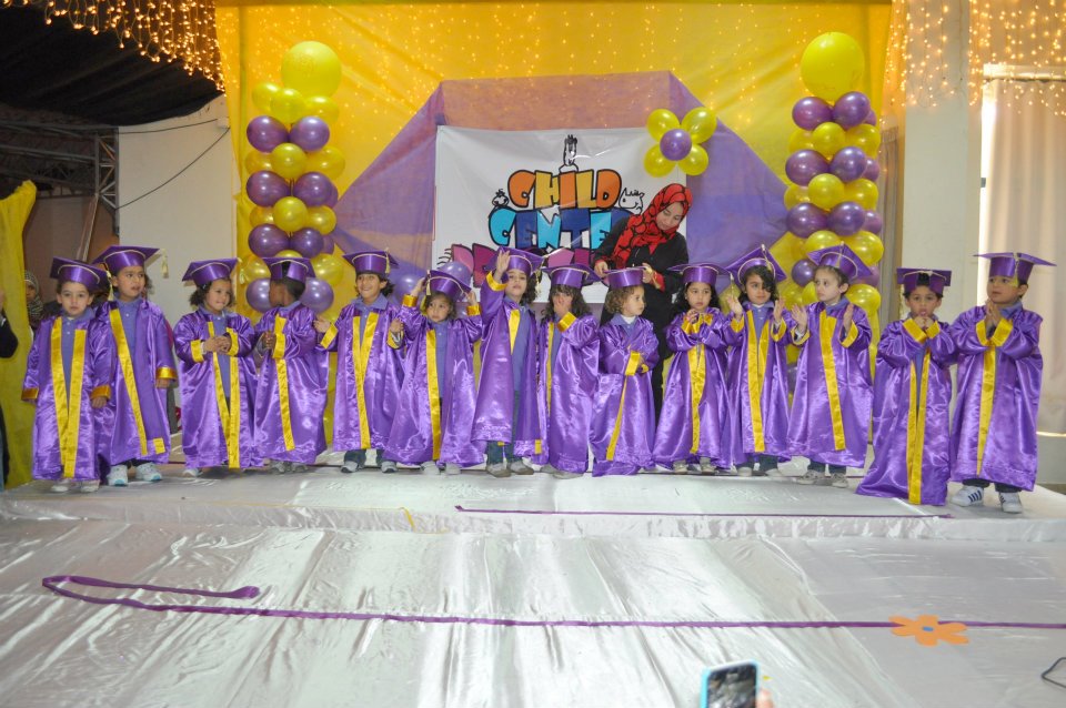 مصاريف child-center-prescchoolالجيزة