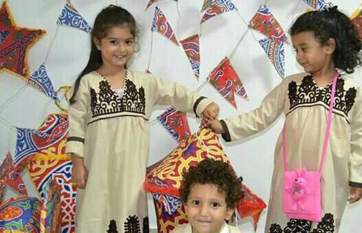 رقم تليفون child-center-prescchool