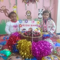 رقم تليفون kids-home-academy