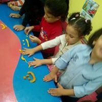 allah-lovers-academy