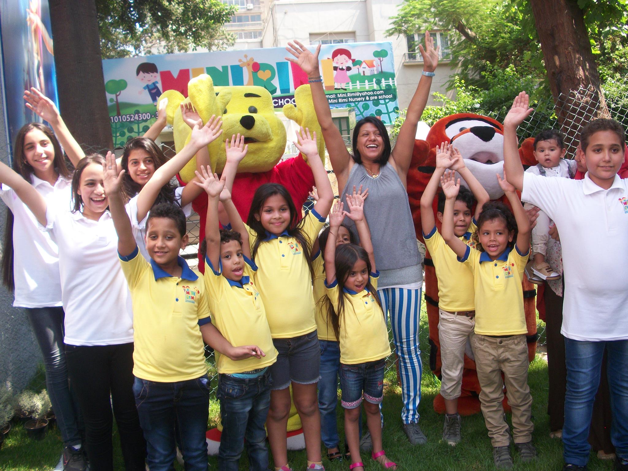 mini-rimi-nursery في الدقى  