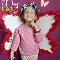 kcn-german-nursery في العبور