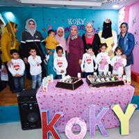 مصاريف koky-el-horya-nurseryالقاهرة