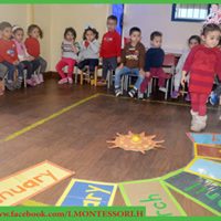 مصاريف international-montsoury-house