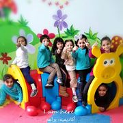 baraem-academy في المندرة قبلي  