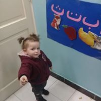 مصاريف minds-nurseryالقاهرة