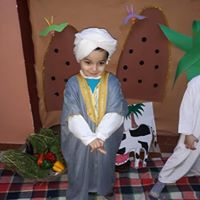 vision-academy في الهرم