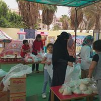 رقم تليفون adams-and-elbaraa-nursery