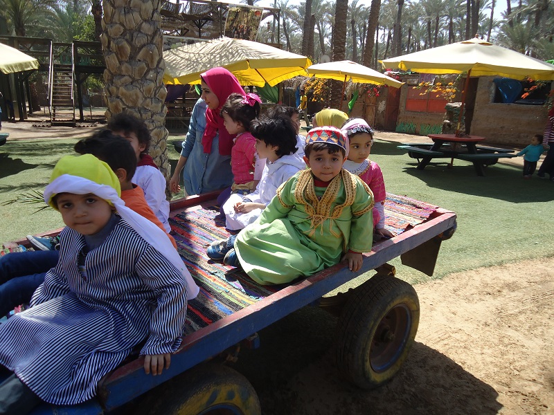 رقم تليفون kidventure-nursery-preschool