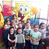 رقم تليفون british-nursery