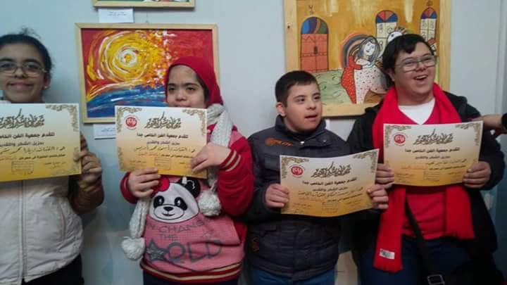 mamlakty-nursery-for-special-needs في 