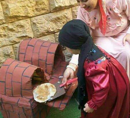 مصاريف amigos-academy