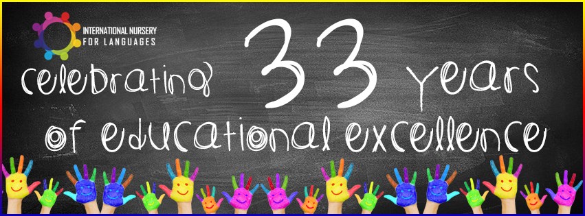 international-language-nursery في القاهرة الجديدة  