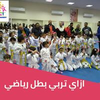 رقم تليفون grow-and-glow-nursery