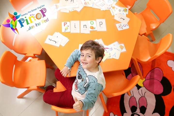 pinop-nursery-triumph-branch Fees