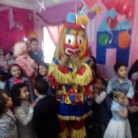 رقم تليفون future-academy