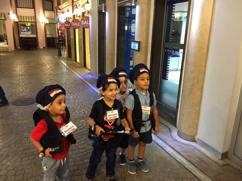 رقم تليفون kidventure-nursery-preschool