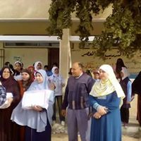 رقم تليفون el-amal