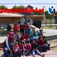 مصاريف we-care-academyالقاهرة