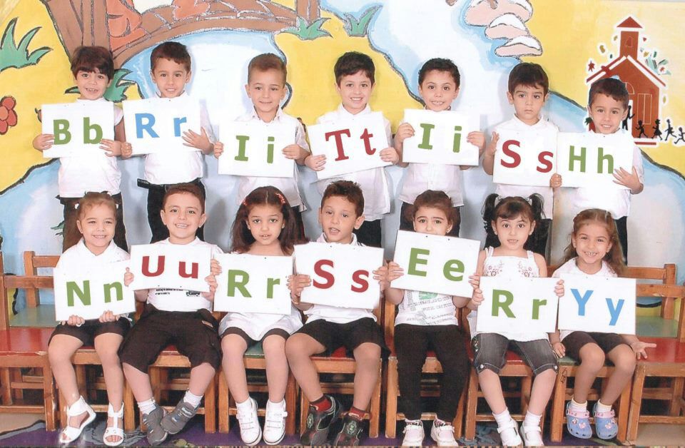 the-british-nursery Fees