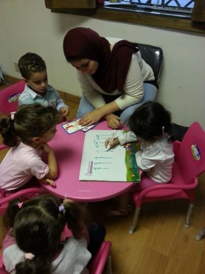 رقم تليفون magical-academy-for-children