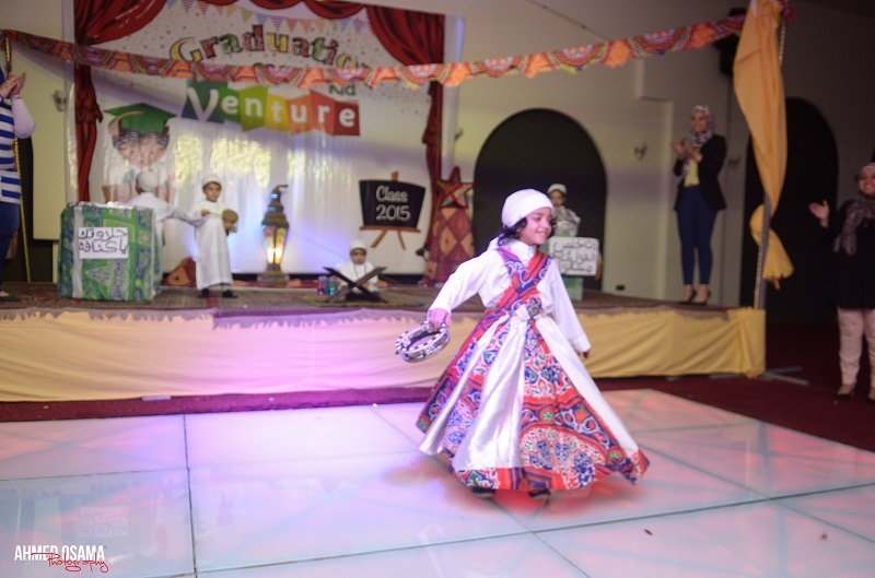 مصاريف kidventure-nursery-preschool