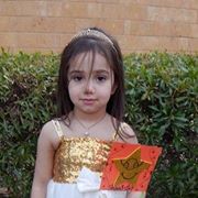 رقم تليفون shining-stars-academy