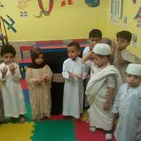 allah-lovers-academy in Giza