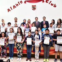 رقم تليفون american-academy-october-branch