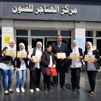 hope-city-academy in Cairo