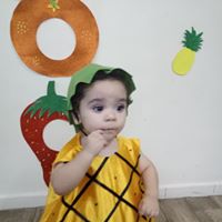 nabta-nursery في المقطم