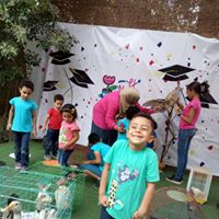 رقم تليفون nabta-nursery