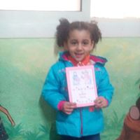 رقم تليفون vision-academy