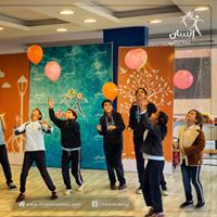 مصاريف insan-academy