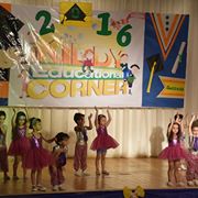 kiddy-corner-nursery في مصر الجديدة  