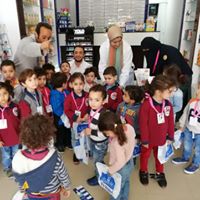 akhlaq-academy in Cairo