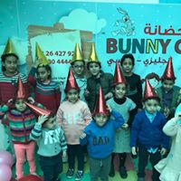 مصاريف bunny-club-nursryالقاهرة