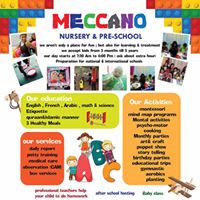 meccano-academy في مدينة نصر