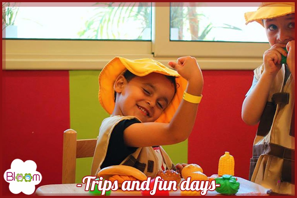 رقم تليفون bloom-nursery