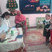 رقم تليفون anwar-al-haramain-for-basic-education