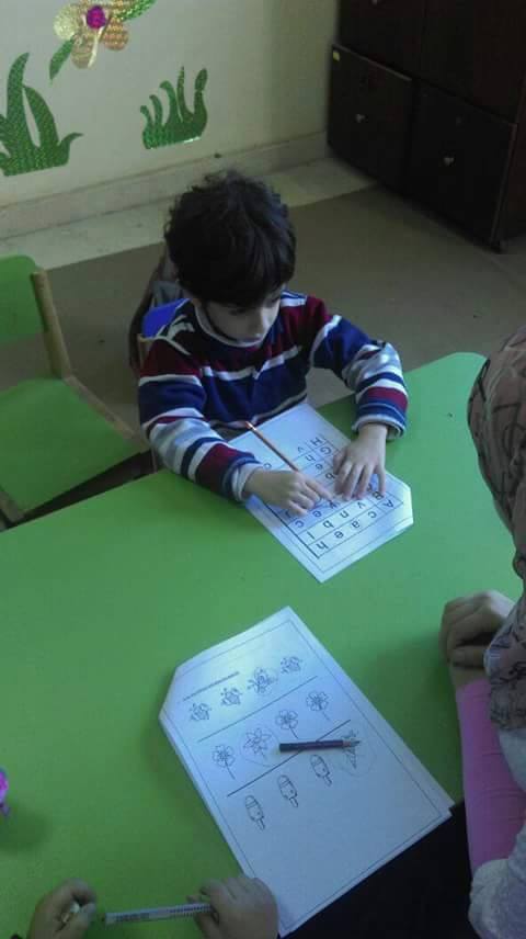 Phone number the-egyptian-autistic-society