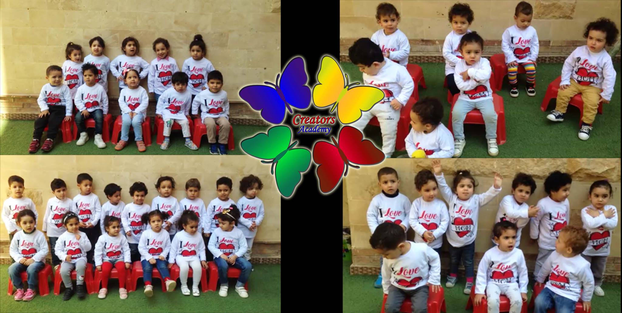 creators-academy في حدائق الأهرام  