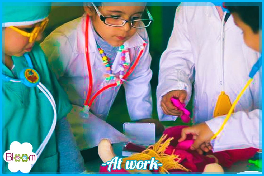 رقم تليفون bloom-nursery