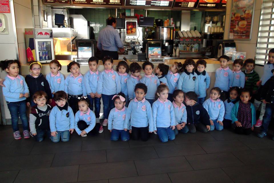 رقم تليفون haidy-stepping-stones-academy