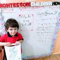 montessori-kids-academy Fees