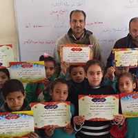 رقم تليفون awlad-noseer-basic-education